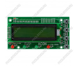 Экран 2 строчный (зеленый) Acon Экран 2 строчный (зеленый) Acon