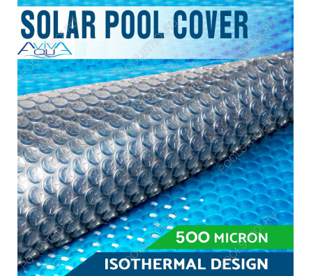 Солярное покрытие Aquaviva Platinum Bubbles серебро/голубой (6x30 м, 500 мкм)